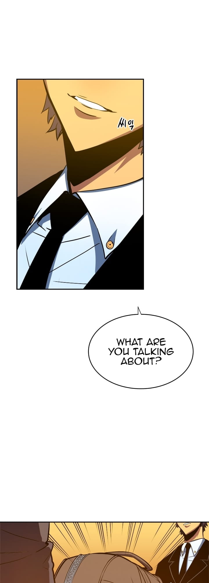 Solo Leveling, Chapter 27 image 33